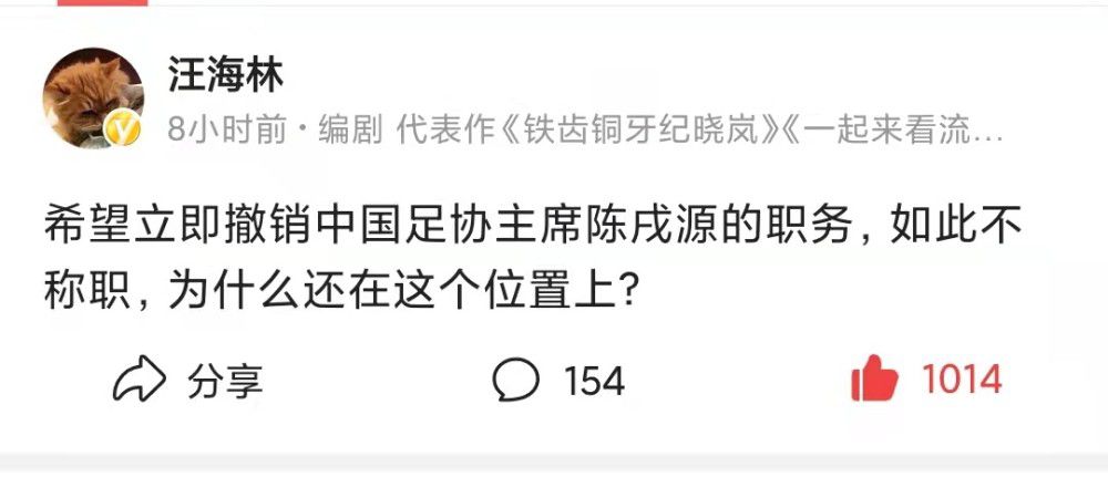 随即，一个少年登场，战火中的他似乎并不受待见，在接收到一个神秘任务后，他开启了一段未知的冒险之旅